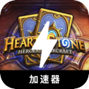 炉石,Hearthstone
